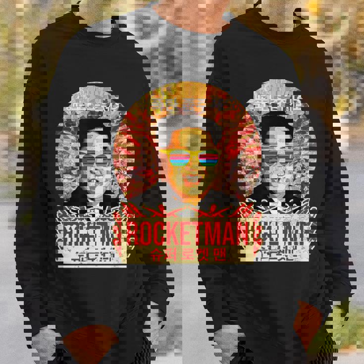 金正恩ロケットマンミサイルマン北朝鮮北朝鮮 スウェットシャツ 彼への贈り物