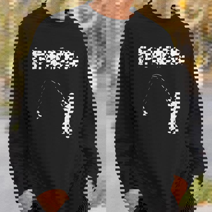 釣りおじさん 川釣り 海釣り 釣り初心者 河釣り 趣味 釣り好き 釣り経験者 釣り 趣味釣り おもしろ ネタ スウェットシャツ 彼への贈り物