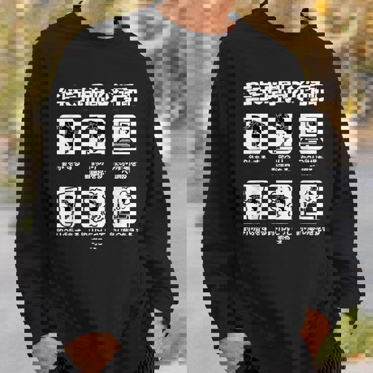 釣りバカ 面白いtシャツ 釣り人 魚 文字入り メンズ おもしろ 面白い 服 ネタ 海釣り 川釣り 文字tシャツ スウェットシャツ 彼への贈り物