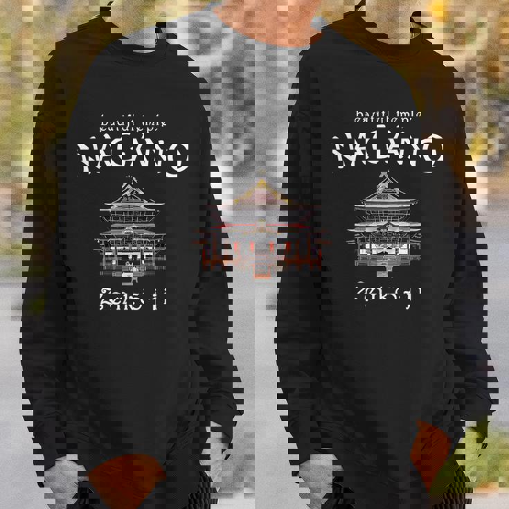 長野 善光寺 デッサン 日本 スウェットシャツ 彼への贈り物