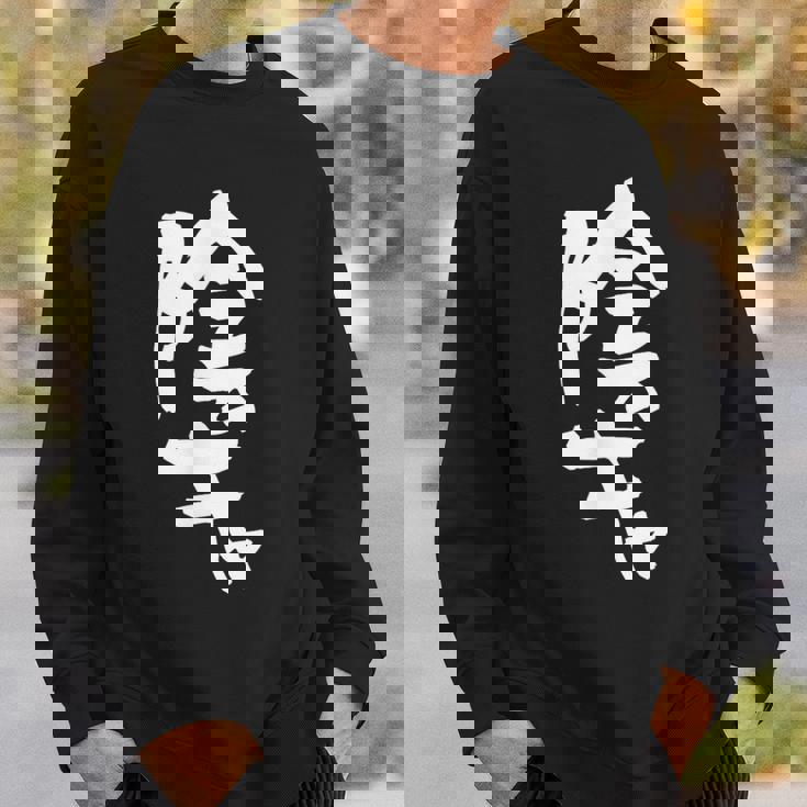 陰キャ 面白いtシャツ 筆文字 文字入り メンズ おもしろ 面白い 服 オリジナル グッズ 文字tシャツ ネタ スウェットシャツ 彼への贈り物