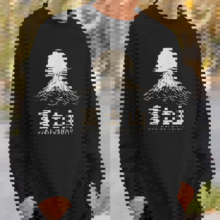 静けさのピーク日本語、富士山日本漢字 スウェットシャツ 彼への贈り物