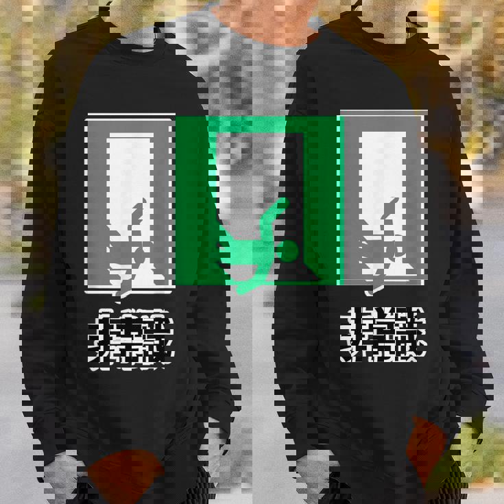 非常識（パロディ 非常口）イラスト【変なtシャツ屋さん】 面白い デザイン スウェットシャツ 彼への贈り物