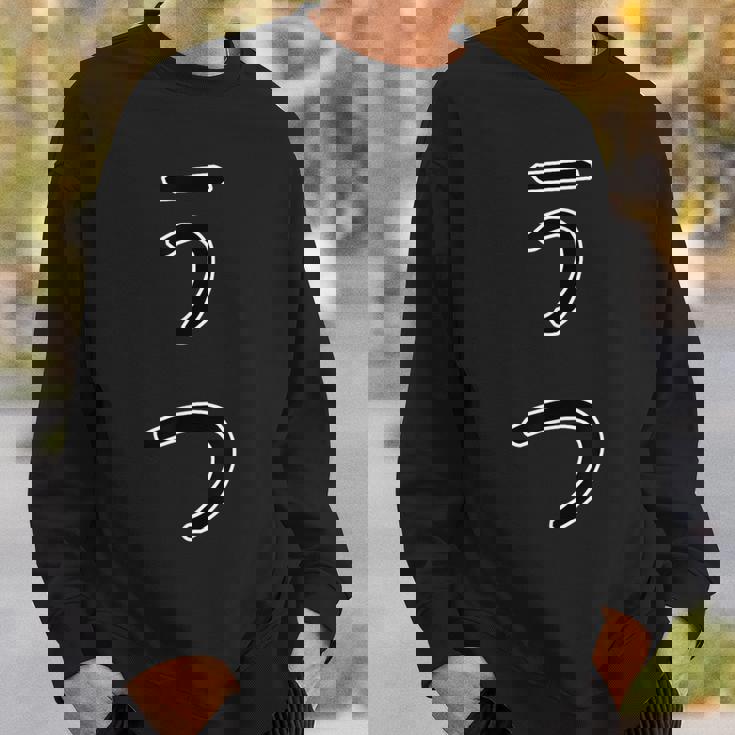 面白い ギフト 文字入り 「うつ」おもしろギャグ-ジョーク 漢字 うつ スウェットシャツ 彼への贈り物