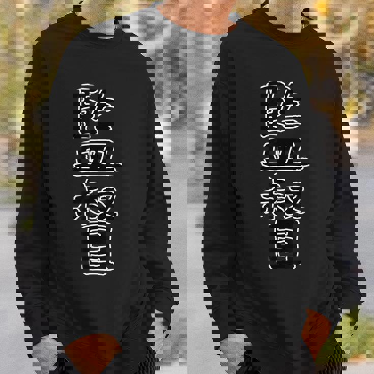 面白い ギフト 文字入り 「監督」おもしろギャグ-ジョーク 漢字 監督 スウェットシャツ 彼への贈り物