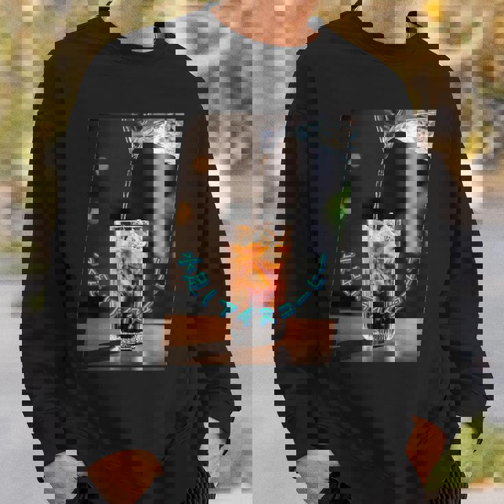 おもしろ 面白い コーヒー アイスコーヒー おもしろい 水 氷 グラス スウェットシャツ 彼への贈り物