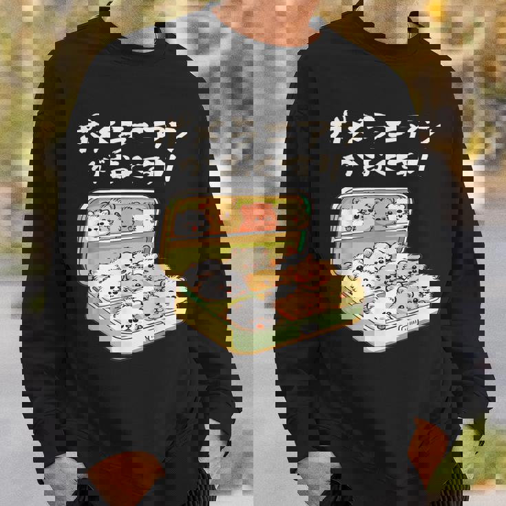 面白い ポメラニアン 犬 お薬 イヌ メンズ 犬好き グッズ かわいい おもしろ 面白い 服 ネタ スウェットシャツ 彼への贈り物