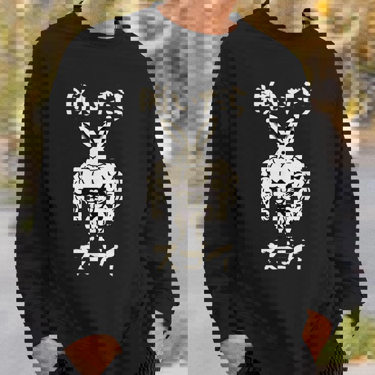 面白いtシャツ ウサギ 兎 筋トレ かわいい 動物 服 メンズ おもしろ 面白い おもしろグッズ ネタ スウェットシャツ 彼への贈り物