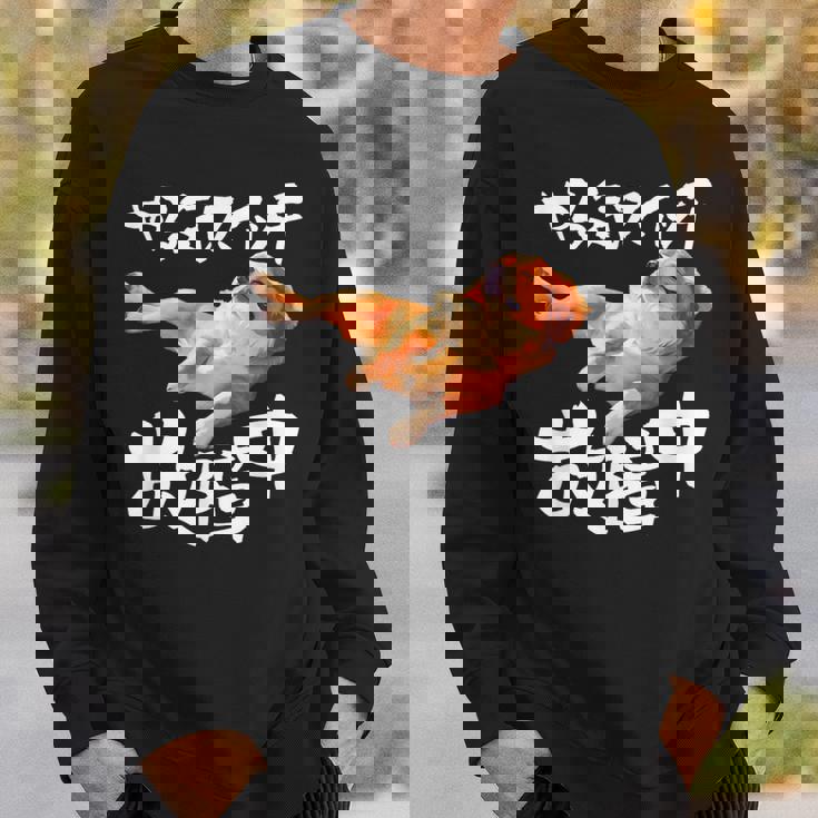 面白いtシャツ キャバリア 犬 やる気スイッチ イヌ メンズ 犬好き グッズ おもしろ 面白い 服 ネタ スウェットシャツ 彼への贈り物