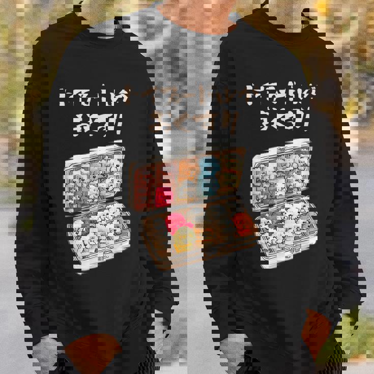 面白いtシャツ トイプードル 薬 イヌ わんこ メンズ 犬好き グッズ かわいい おもしろ 面白い 服 ネタ スウェットシャツ 彼への贈り物