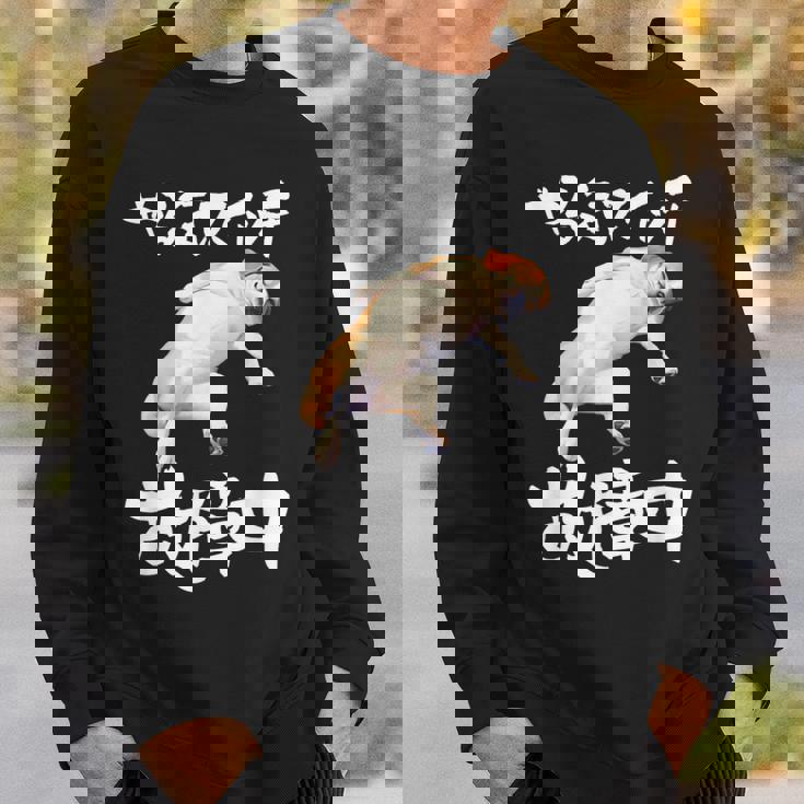 面白いtシャツ ビーグル やる気スイッチ イヌ わんこ メンズ 犬好き グッズ おもしろ 面白い 服 ネタ スウェットシャツ 彼への贈り物