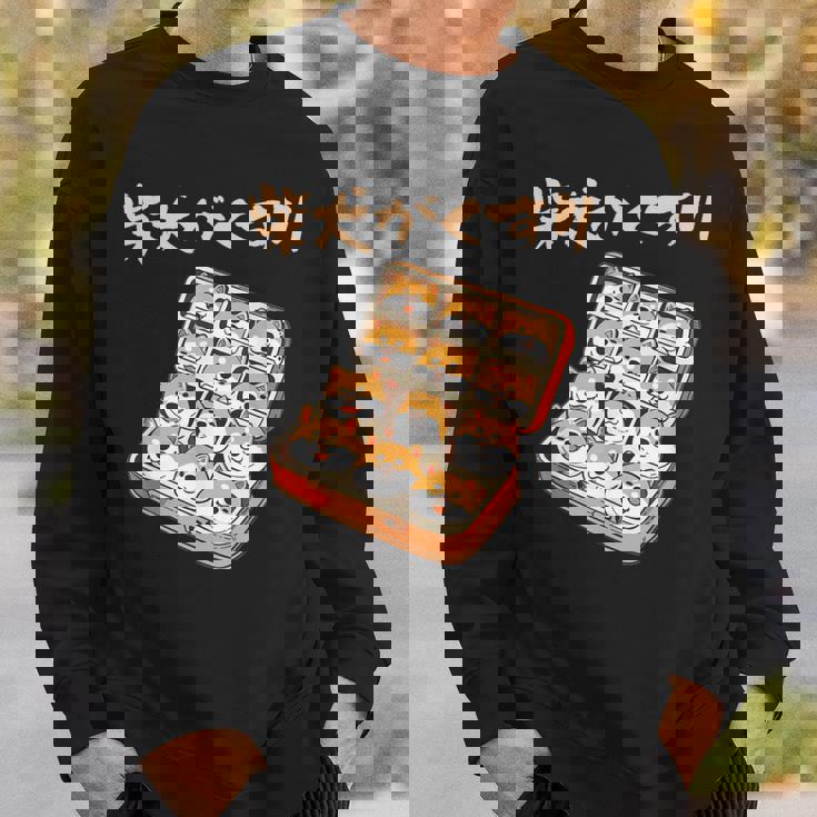 面白いtシャツ 柴犬 お薬 イヌ わんこ メンズ 犬好き グッズ かわいい おもしろ 面白い 服 ネタ スウェットシャツ 彼への贈り物