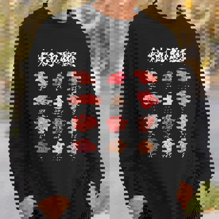 面白いtシャツ 焼肉 肉 種類 文字入り メンズ おもしろ 面白い 服 おもしろグッズ 文字tシャツ ネタ バーベキュー スウェットシャツ 彼への贈り物