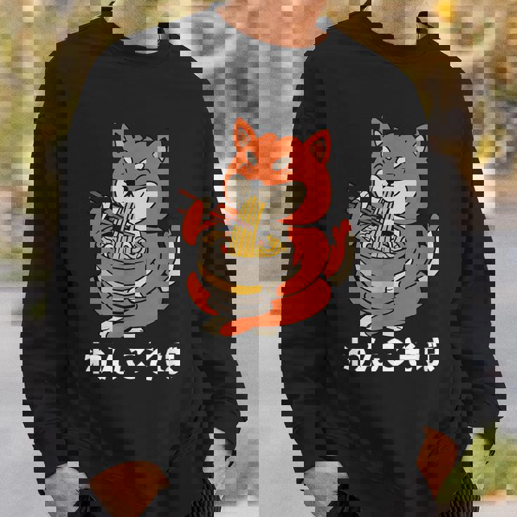 面白いtシャツ 犬 わんこ そば ラーメンメンズ 犬好き グッズ かわいい おもしろ 面白い 服 ネタ スウェットシャツ 彼への贈り物