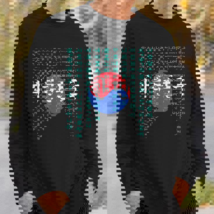 韓国国旗 ハングルアルファベット付き スウェットシャツ 彼への贈り物