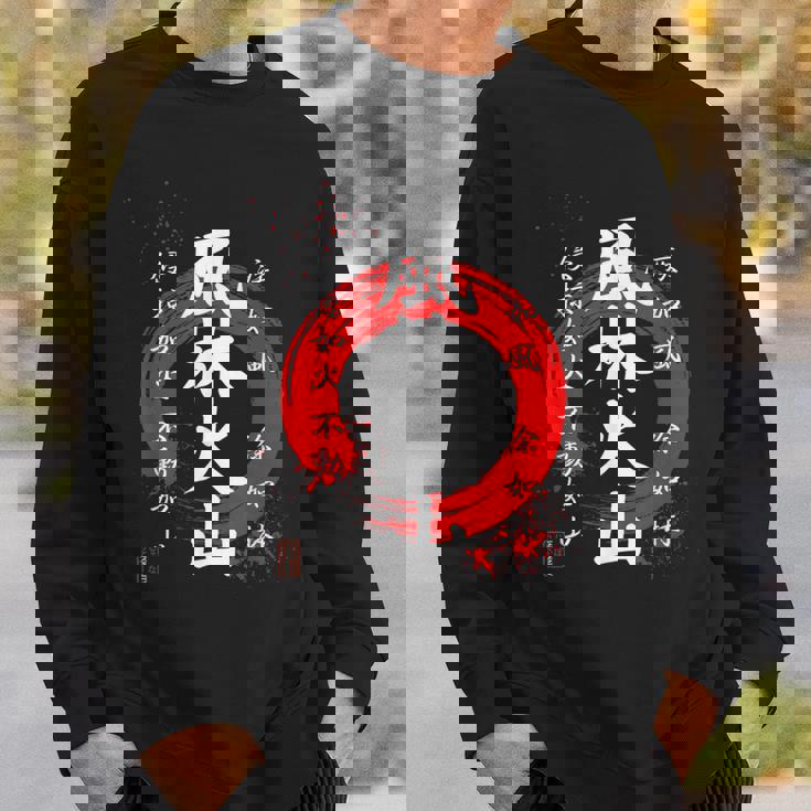 風林火山 武田信玄 武士漢字 赤円相 書道スタイル スウェットシャツ 彼への贈り物