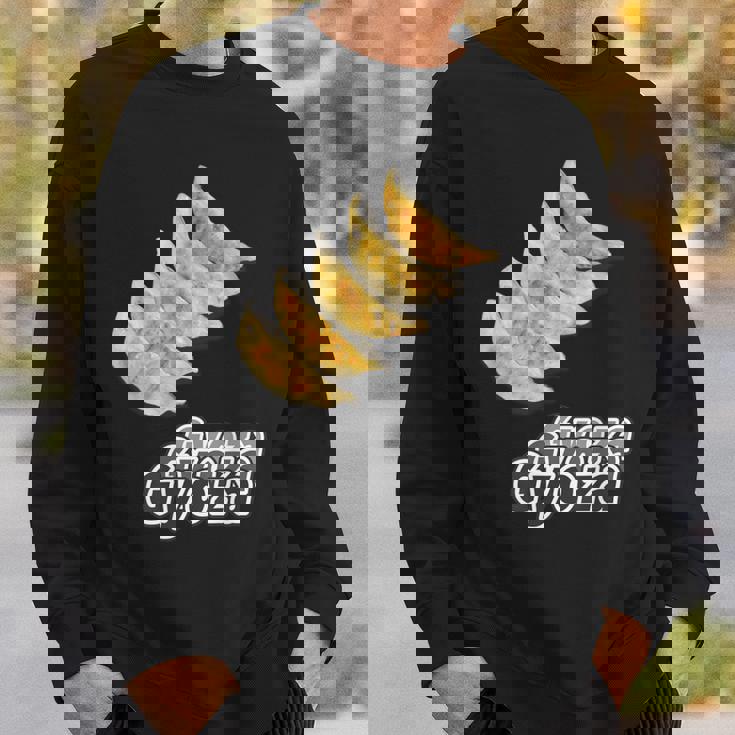 餃子 ぎょうざ Gyoza【中華 Okazu】ご飯タイム【変なtシャツ屋さん】面白い ポップ デザイン イラスト スウェットシャツ 彼への贈り物