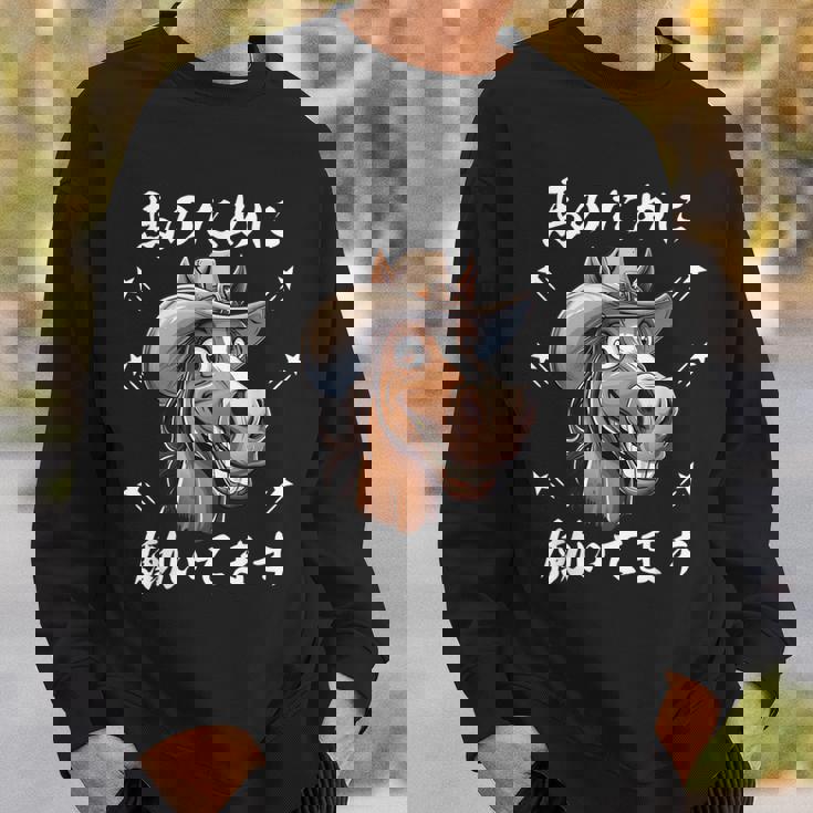 馬のために働いてます スウェットシャツ 彼への贈り物