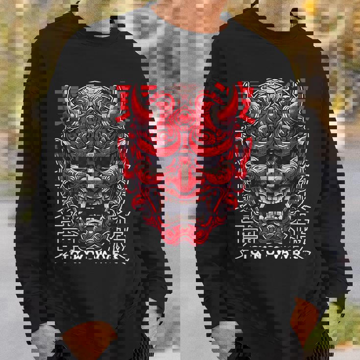 鬼マスク フェイス 妖怪 悪魔 般若 日本 鬼マスク スウェットシャツ 彼への贈り物