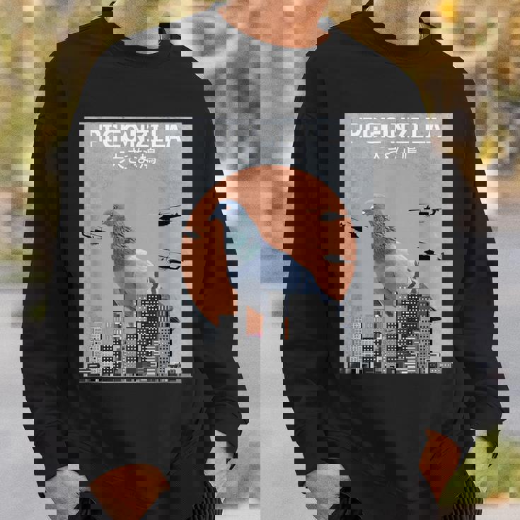 鳩 ハト おもしろ 鳥 動物 鳩 恋人 スウェットシャツ 彼への贈り物