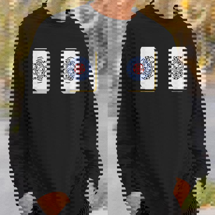 麻雀 牌 おもしろ おっぱい グッズ 服 筆文字 面白いtシャツ 文字入り 面白い 文字 ネタ メンズ スウェットシャツ 彼への贈り物