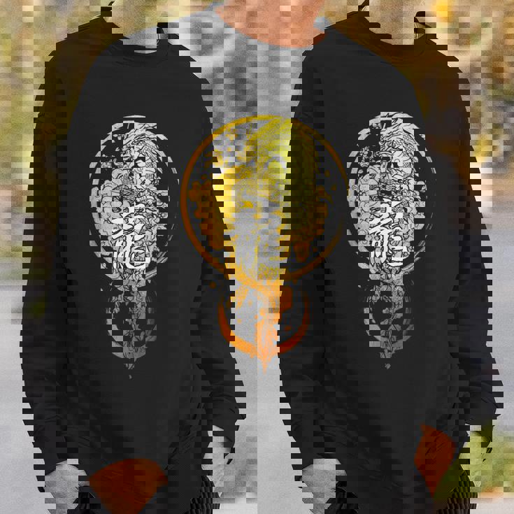 龍 中国の漢字 動物 干支 占星術 ドラゴン スウェットシャツ 彼への贈り物