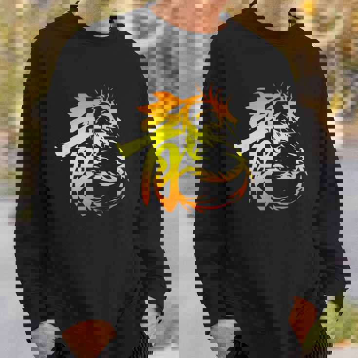 龍 漢字年 龍十二支 パワーストレング スウェットシャツ 彼への贈り物