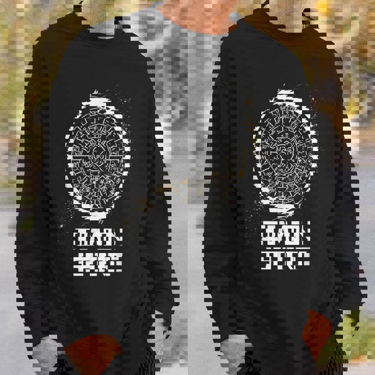 龍体文字 フトマニ図 神代文字 龍神様 縄文 ハニワ かっこいい 開運 言霊 お守り スウェットシャツ 彼への贈り物