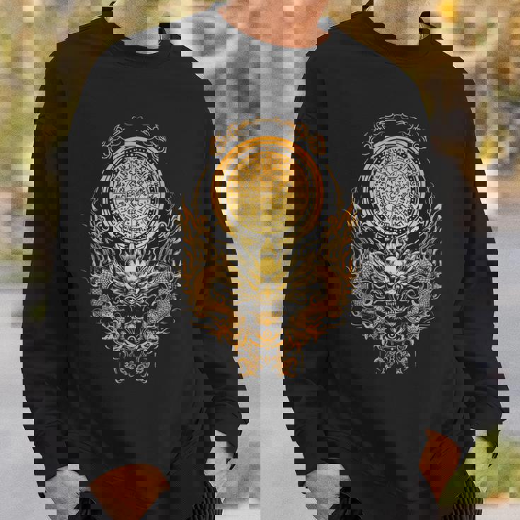 龍体文字フトマニ図 幸運 スウェットシャツ 彼への贈り物