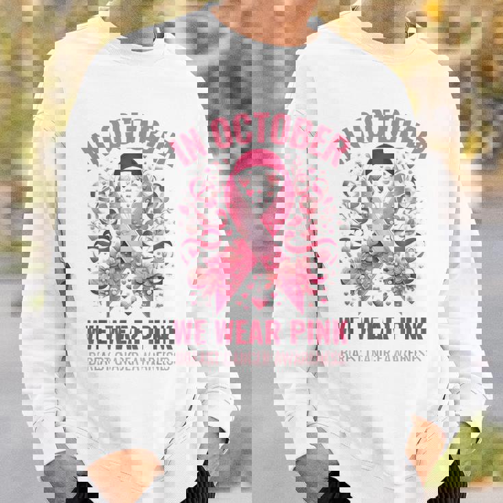 10月にはピンクリボンデザインの乳がんウォークを着用 スウェットシャツ 彼への贈り物