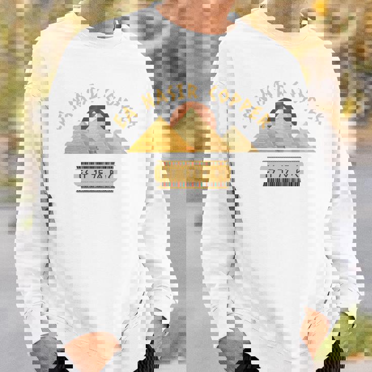 Ea Nasir Copper、エジプト ミーム、面白いエジプトの苦情 長袖tシャツ スウェットシャツ 彼への贈り物