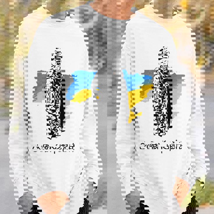 Glory To Heroes ウクライナ スウェットシャツ 彼への贈り物