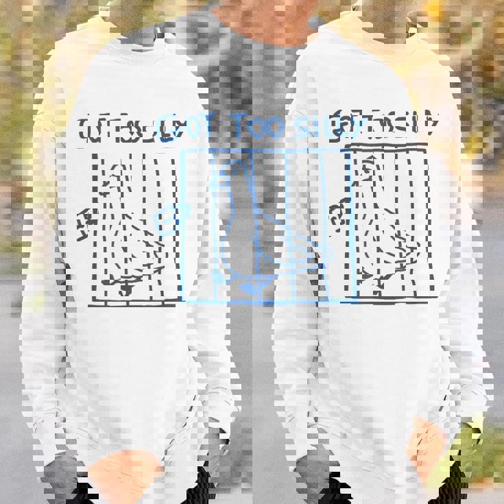 Got Tooilly Memeilly Goose 面白い スウェットシャツ 彼への贈り物