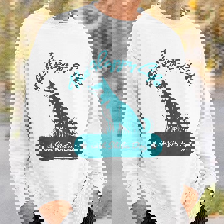 The Happy Life Withhiba Dog かわいい柴犬 黒柴 赤柴 スウェットシャツ 彼への贈り物