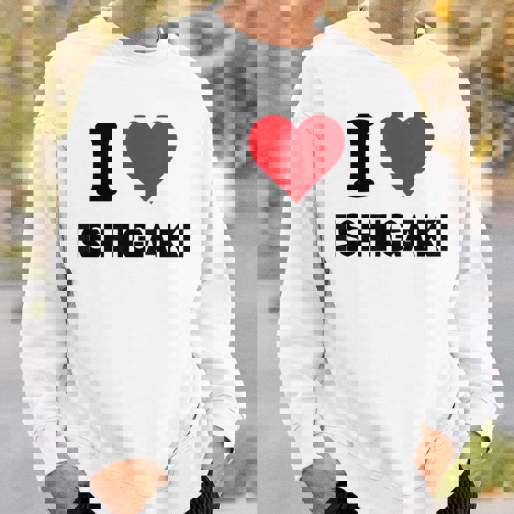 I Heart 石垣 Japan Love 日本土産 スウェットシャツ 彼への贈り物