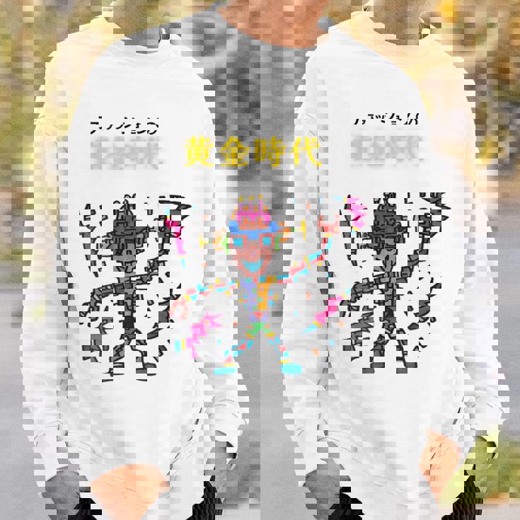 Hidefumi スウェットシャツ 彼への贈り物