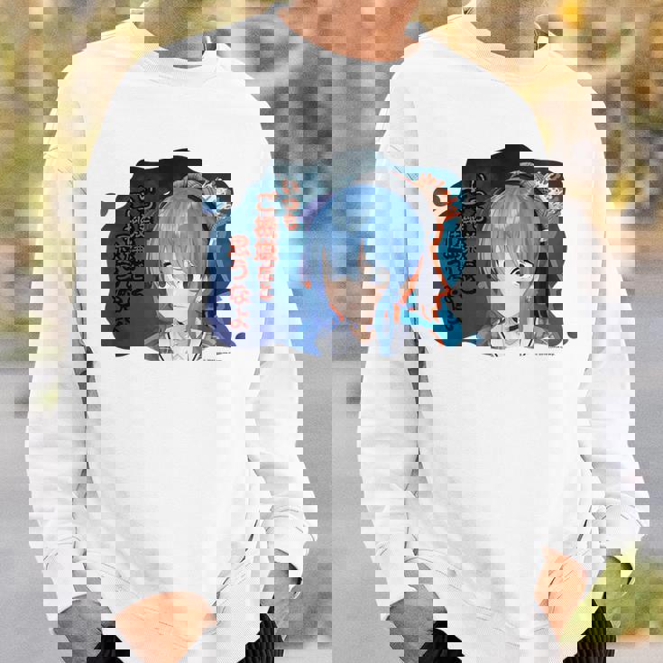 Hololive Production 【星街すいせい】ホロぐら名場面 メンズ 半袖 スウェットシャツ 彼への贈り物