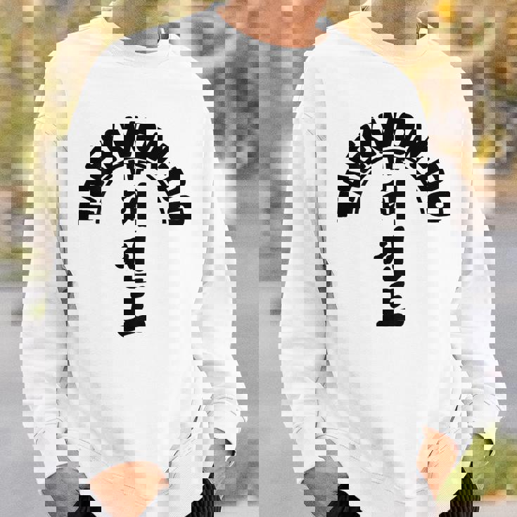 Itfテコンドー-韓国の武道を行う スウェットシャツ 彼への贈り物