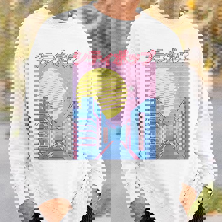 Japan City Pop カワイイ 80年代 日本アニメ 音楽 美学 スウェットシャツ 彼への贈り物