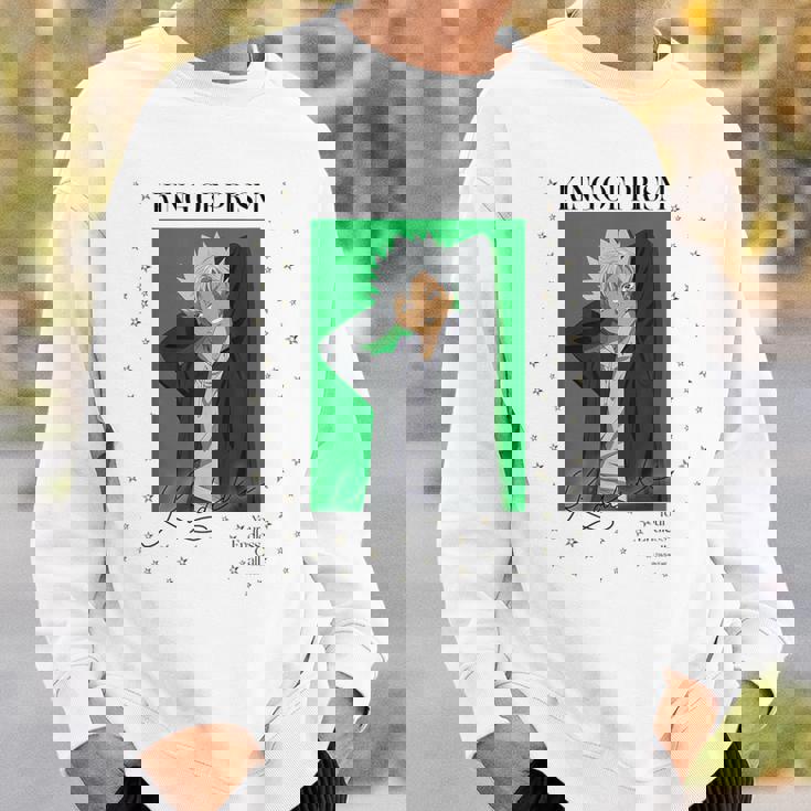 King Of Prism-Your Endless Call- 新イラスト カヅキ スウェットシャツ 彼への贈り物