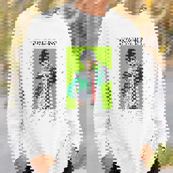 King Of Prism-Your Endless Call- 新イラスト タイガ スウェットシャツ 彼への贈り物