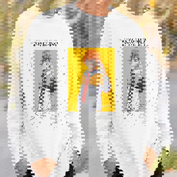 King Of Prism-Your Endless Call- 新イラスト カケル スウェットシャツ 彼への贈り物