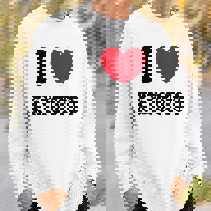 I Love Kyoto 京都が大好きです スウェットシャツ 彼への贈り物