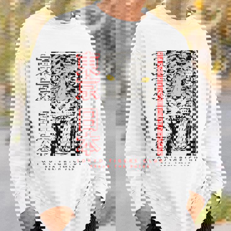 I Love Tokyo Tokyo Japan Loves Me Tokyo Fashion Graphic 長袖tシャツ スウェットシャツ 彼への贈り物