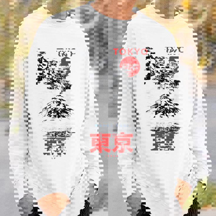 I Love Tokyo、Tokyo Japan 富士山、東京ファッショングラフィック スウェットシャツ 彼への贈り物