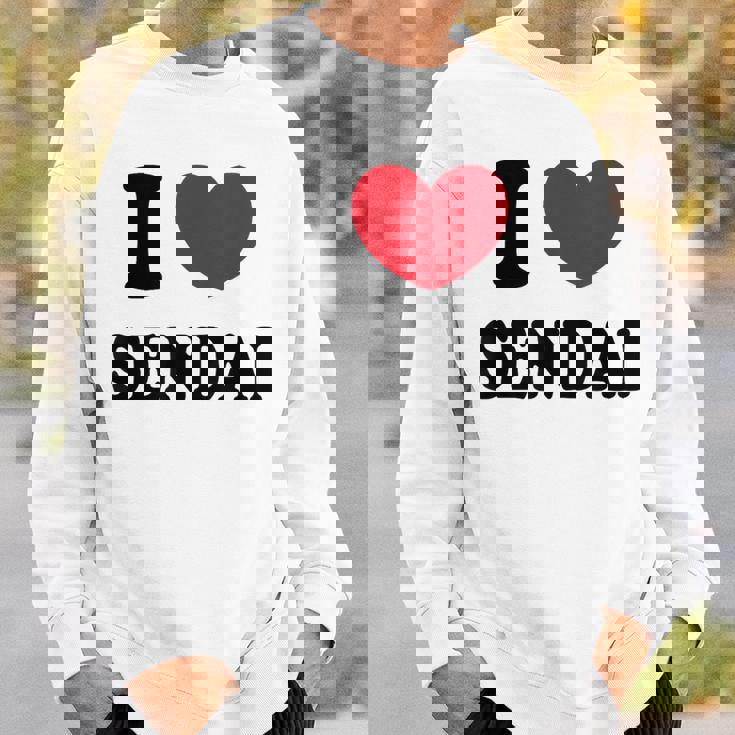 I Loveendai 仙台大好き スウェットシャツ 彼への贈り物