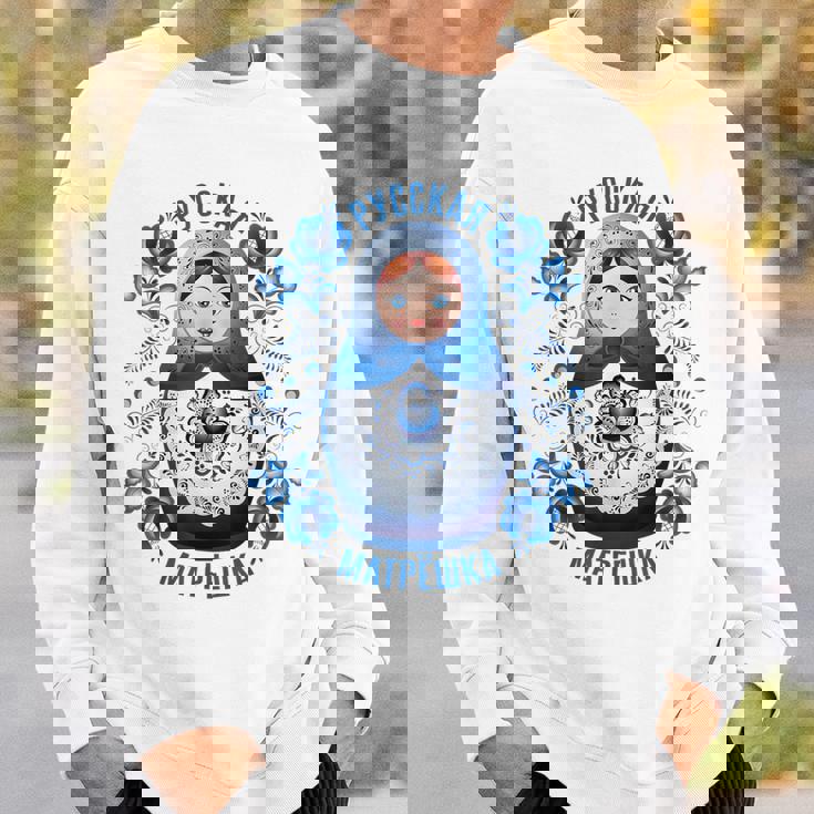 Matryoshka ロシア人形 Gzhelより スウェットシャツ 彼への贈り物