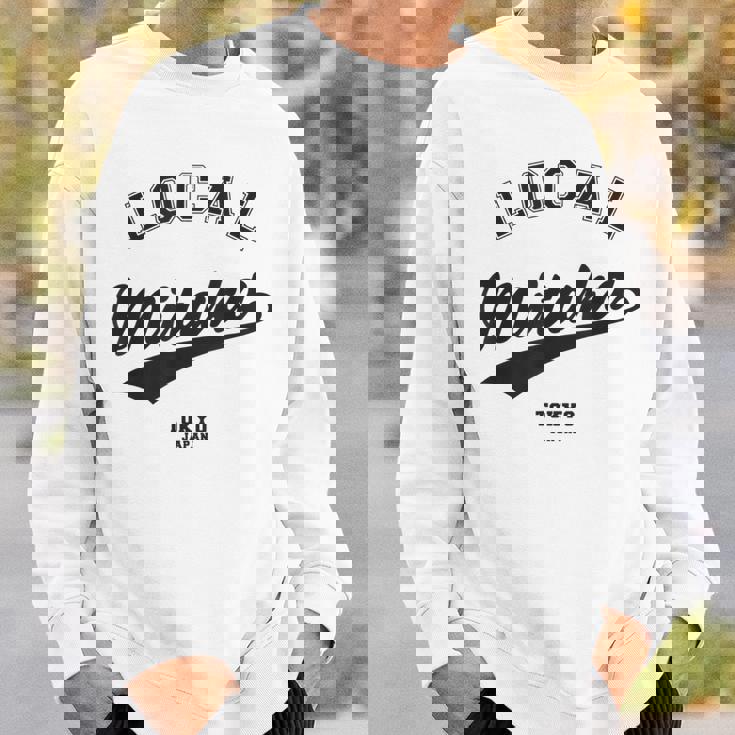 Mitaka Local 三鷹ローカル 故郷 スウェットシャツ 彼への贈り物