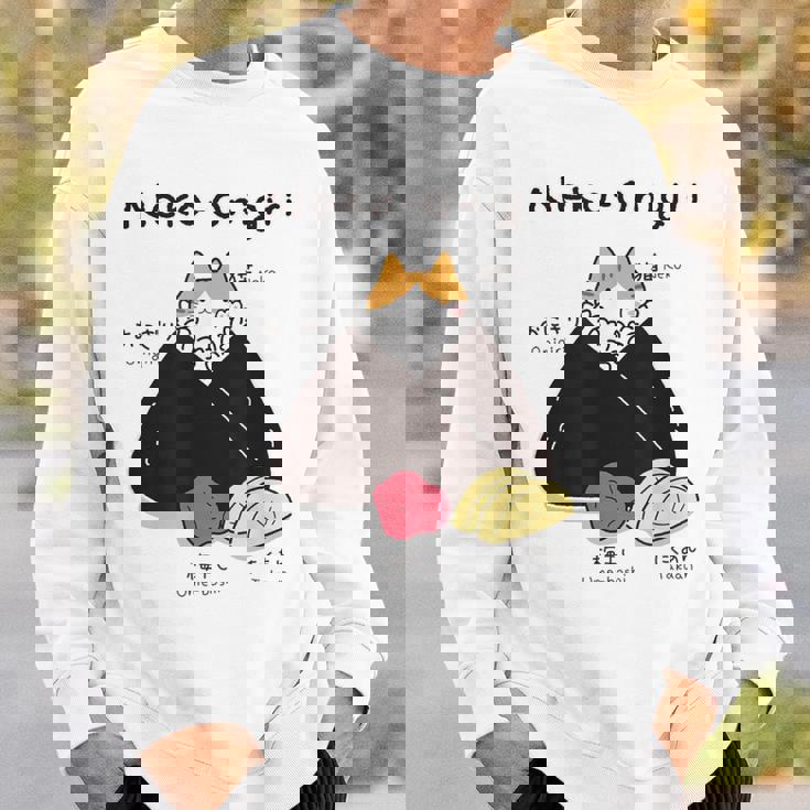 Neko おにぎりおむすび おにぎりの猫 日本食好き。 スウェットシャツ 彼への贈り物