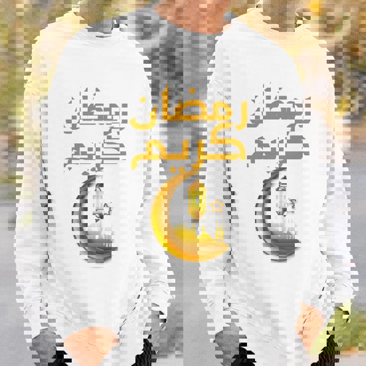 Ramadan Kareem シャツ キッズ イスラム教 ファスティング ラマダン カリーム 長袖tシャツ スウェットシャツ 彼への贈り物